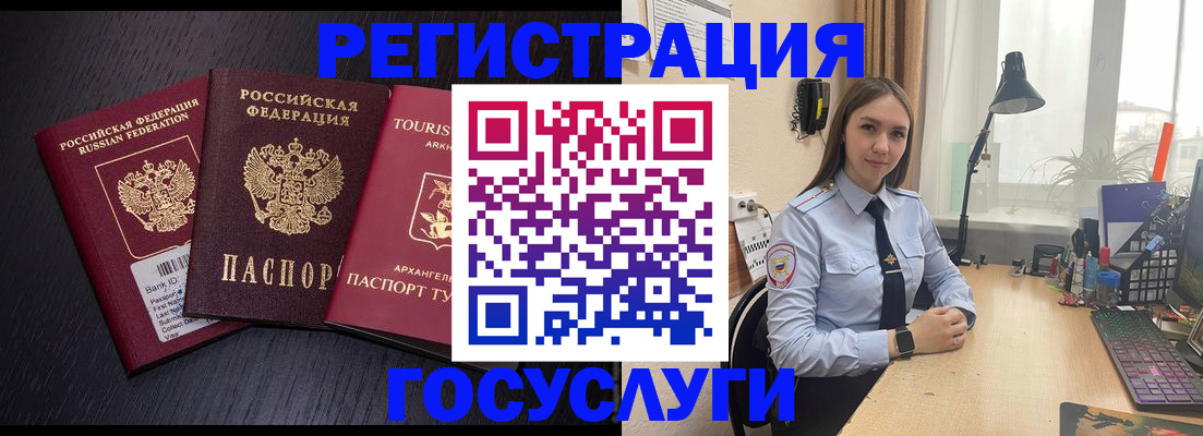 пропишу в квартире в Набережных Челнах